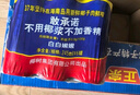 椰树 椰汁 330ml*10盒 礼盒装 植物蛋白饮料 正宗海南特产 实拍图