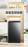 美的（Midea）波轮洗衣机全自动家用 MB100V36T 10公斤 除螨 抗菌桶防污染 新风换气 以旧换新 家电国家补贴 实拍图