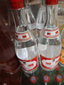 汾酒 红盖玻汾 清香型白酒 42度 475mL*6瓶 整箱非原箱 实拍图