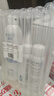 颐莲（RELLET）【张凌赫代言】补水喷雾300ml*1+100ml*2（保湿水润）618狂欢购 实拍图