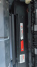 印先生108a/w1108a闪充粉盒适惠普ns1005w硒鼓1005c 1005w NS1020w打印机1020c/w w1108ad墨粉盒w1109a成像鼓 实拍图