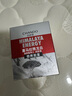自然堂（CHANDO）男士面霜 喜马拉雅龙血醒肤润肤霜50g 补水保湿控油擦脸霜 实拍图