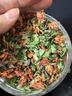 亿公子三和茶 鸡骨草相思叶溪黄草 罗汉果花广西野生三合茶凉茶养生茶 150克*1袋 【广东凉茶】 实拍图
