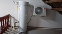 海尔（Haier）智家出品Leader 空气能热水器家用200升热泵包安装变频一级能效节能电辅热R32冷媒 LKF200-PF7U1 实拍图