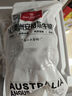 1号会员店M3澳洲安格斯牛腱子(不含腱子芯)  低脂健身生鲜牛肉 净含量2斤 实拍图
