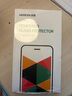 绿联 适用苹果16/15钢化膜 iPhone16/15手机膜晶钻防摔防指纹高清全屏覆盖全包边保护前贴膜 2片装 实拍图