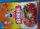 王守义十三香 麻辣鲜 90g 香辣咸鲜烧烤凉拌调味料 袋装 1袋 实拍图