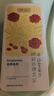 贡苑【绿色食品花冠】金丝皇菊花枸杞玫瑰花茶女神 情人节送女友30包 实拍图