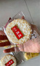 旺旺 黑米雪饼 原味 425g 家庭装 休闲膨化食品饼干糕点零食 实拍图