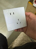领普科技E3 Pro配套开关插座 10A五孔插座带单控开关 86型暗装插座 白色 实拍图