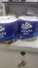 维达（Vinda）有芯卷纸 蓝色经典4层200克*27卷 高克重 卫生纸 卷筒纸纸巾 整箱 实拍图