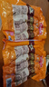 哈肉联儿童肠360g中华老字号哈尔滨红肠香肠瘦肉东北特产东北红肠早餐 实拍图