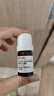 达尔肤（DR.WU）杏仁酸精华液8% 5ml【会员专享体验】 实拍图