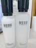 相宜本草百合高保湿润养水150ml（弹润锁水） 实拍图