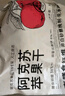 新边界（new boundaries）阿克苏苹果干500g 高膳食纤维独立包装新疆冰糖心无核苹果肉零食 实拍图