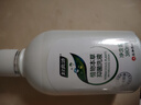 妇炎洁 植物本草洗液 380ml（女士专用）+凯迪克 植物本草凝露  260ml（男士专用） 实拍图
