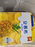 伊利安慕希清甜菠萝味常温酸奶整箱生牛乳牛奶乳品儿童早餐年货礼盒装 菠萝酸奶205gx12盒x1箱3月产 实拍图
