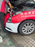 京东养车 汽车养护 更换机油机滤服务 不包含实物商品 仅为施工费  全车型 实拍图