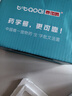 泰淘气宠物益生菌猫咪狗狗调理肠胃幼猫幼犬拉稀肠胃宝 实拍图