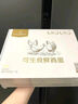 1号会员店One's Member叶黄素可生食标准鲜鸡蛋 20枚 单枚55g 源头直发 实拍图