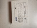 天和珍宝 雅安藏茶 8年陈化特级康砖 四川老黑茶熟茶南路边茶厂500g黑砖茶 实拍图