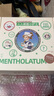 曼秀雷敦（Mentholatum）新碧小金帽防晒霜80g+儿童防晒乳100ml小护士礼盒装 男女礼物 实拍图