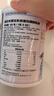 提拉米（TLAMEE）源生高含量含赖氨酸乳铁蛋白儿童调制乳粉  全人群适用 60g 实拍图