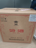 汾酒 黄盖玻汾 清香型白酒 53度 475mL*6瓶 整箱装非原箱 实拍图