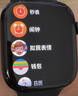 Apple Watch Series 10 智能手表42毫米银色铝金属表壳丹宁色运动型表带S/M【GPS款】MX1J3CH/B 实拍图