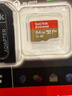 闪迪（SanDisk）64GB TF(MicroSD)内存卡 4K极速金卡A2 V30 U3行车记录仪 运动相机无人机 监控存储卡 读170MB/s 实拍图