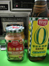 厨邦香辣腐乳268g 原瓶发酵 传统霉豆腐 广式经典 即食拌饭炒菜蘸料 实拍图