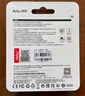朗科（Netac）64GB TF（MicroSD）存储卡 U3 C10 A2 V30 4K 超至尊PRO版内存卡 读速100MB/s 写速40MB/s 实拍图