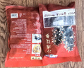 辽参大连有机冷冻海参1斤19-21只非即食京东自营旗舰店独立包装正品 实拍图