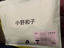 小野和子斗篷防晒衣女夏季防紫外线冰丝凉感运动户外防晒服 实拍图