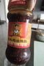 陶华碧老干妈辣椒酱  风味鸡油辣椒280g  贵州特产  实拍图