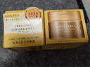 资生堂（SHISEIDO）水之印五合一高保湿面霜抗皱紧致补水护肤滋润霜玻尿酸胶原弹力 紧致抗皱金色面霜 90g*2 实拍图