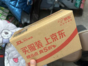 金立（Gionee）老年人手机4G全网通全新款老年机超长待机 大声大字大按键学生按键功能机G510 红色 实拍图
