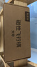 星星舟飞行棋磁吸儿童版益智小学生磁性玩具幼儿园便携生日礼物 实拍图