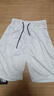佐尚鸟短裤男夏季百搭运动冰丝裤宽松速干五分裤青年潮流休闲篮球沙滩裤 浅灰+深灰 M-建议80-100斤左右 实拍图