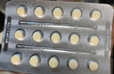 千威 他达拉非片 5mg*15片 神度 齐鲁 男科用药 赠疗效险 实拍图