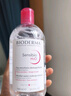 贝德玛（BIODERMA）舒妍洁肤液明星同款卸妆水粉水500ml护肤品敏肌 实拍图