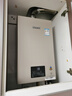 林内（Rinnai）【小蛮腰Pro】16升燃气热水器天然气【国家补贴15%】恒温ECO节能 低水压启动16GD32（JSQ31-GD32） 实拍图
