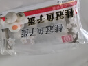 桂冠 鱼子蛋 240g 冷冻 金线鱼鱼浆 鱼蛋 火锅麻辣烫关东煮食材 实拍图