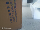 海尔（Haier）【新品】海尔冰箱双开门对开门纤薄一级能效双变频风冷无霜干湿分储大容量家用智能 国家补贴20% 617升+黑金净化系统+90°开门悬停 实拍图