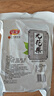 佳宝 果脯蜜饯果干新鲜无花果水果干丝500g特产酸甜零食广东老字号 实拍图