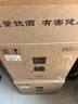 今世缘国缘K3 红瓶白酒【原厂直发】 42度 500mL 4瓶 整箱装 实拍图