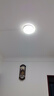 欧普（OPPLE）led吸顶灯具儿童房间现代简约圆形阳台卧室灯高显色三防一体快装 【铂玉II260白13瓦】 实拍图