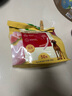麦富迪 宠物狗狗零食 火腿肠成犬幼犬训练奖励混合味1000g 实拍图