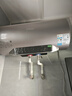 美的（Midea）TECH活水电热水器60升3200W变频速热 10重过滤终身镁棒免更换以旧换新 国家补贴20% F6032-RW7(HE) 实拍图