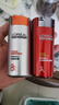 欧莱雅（L'OREAL）男士护肤品面霜抗皱补水保湿乳液8重功效劲能醒肤露擦脸油擦脸霜 劲能醒肤露50ml+平衡露50ml 实拍图